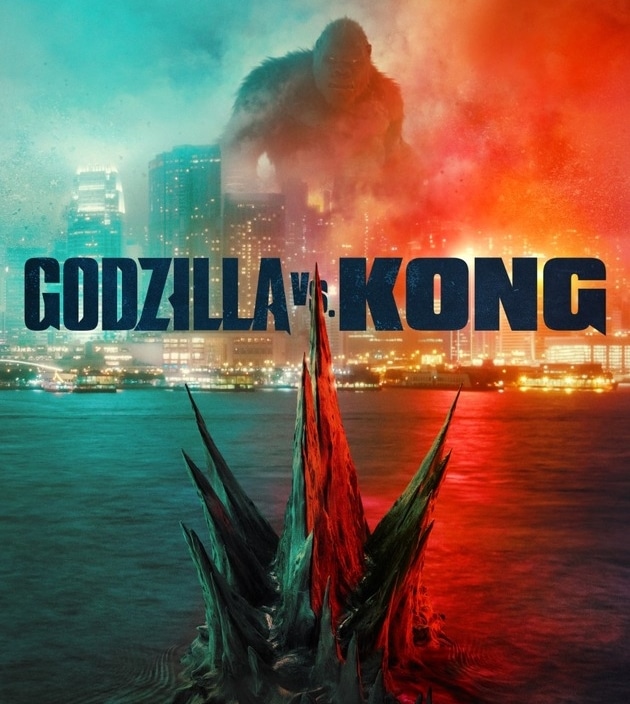 godzilla-kong-sky-ticket-logo